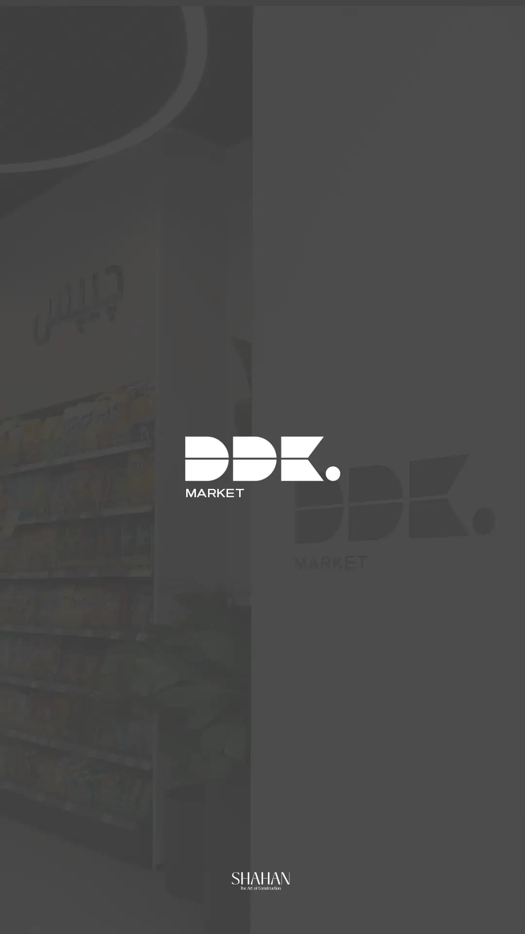 DDK Market