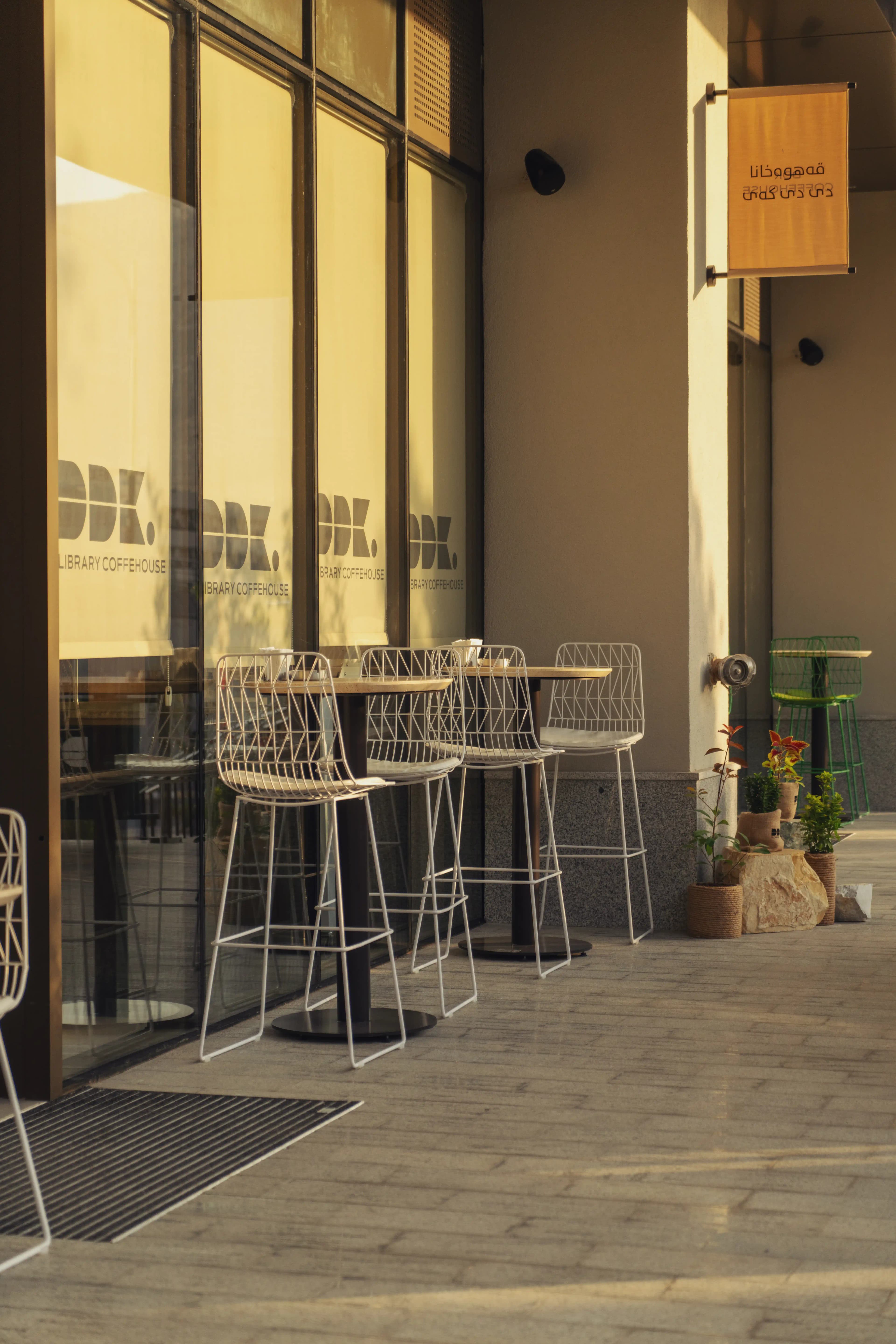 DDK Collection Hotel - 5